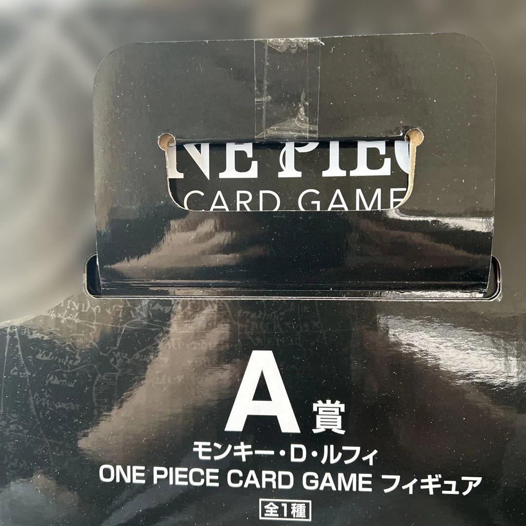 ONE PIECE CARD GAME A賞 モンキー・D・ルフィ