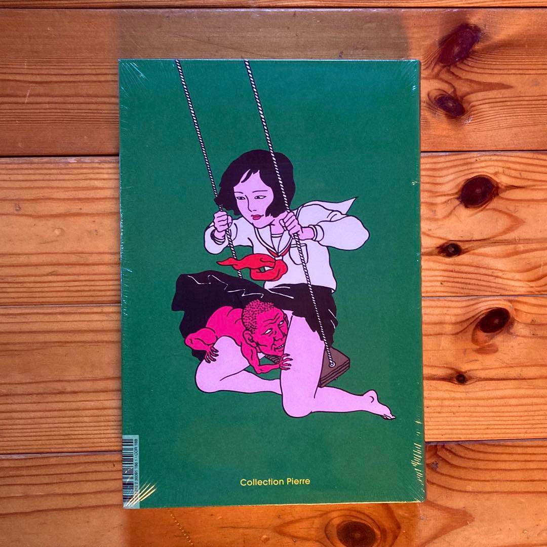 【新品未開封】 佐伯俊男 - FIÈVRES NOCTURNES