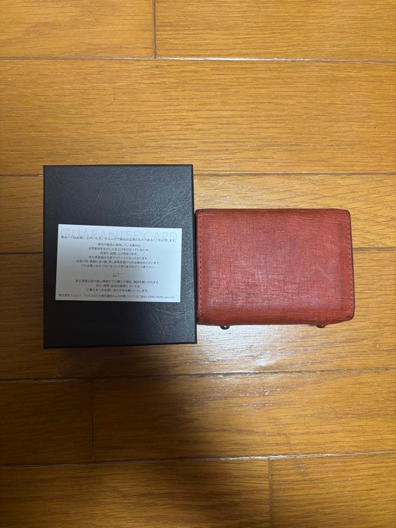 M+ エムピウ Millefoglie2 25 クアドレッティ