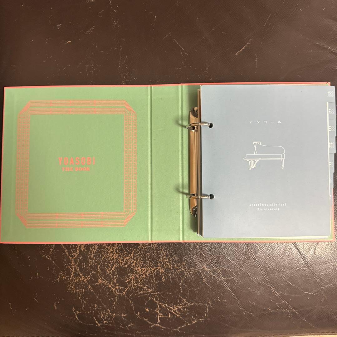 邦楽 YOASOBI THE BOOK CD