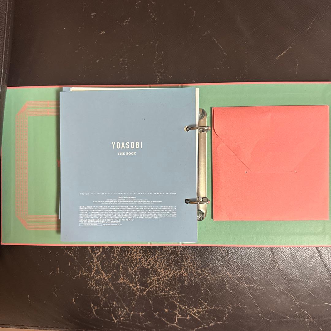 邦楽 YOASOBI THE BOOK CD