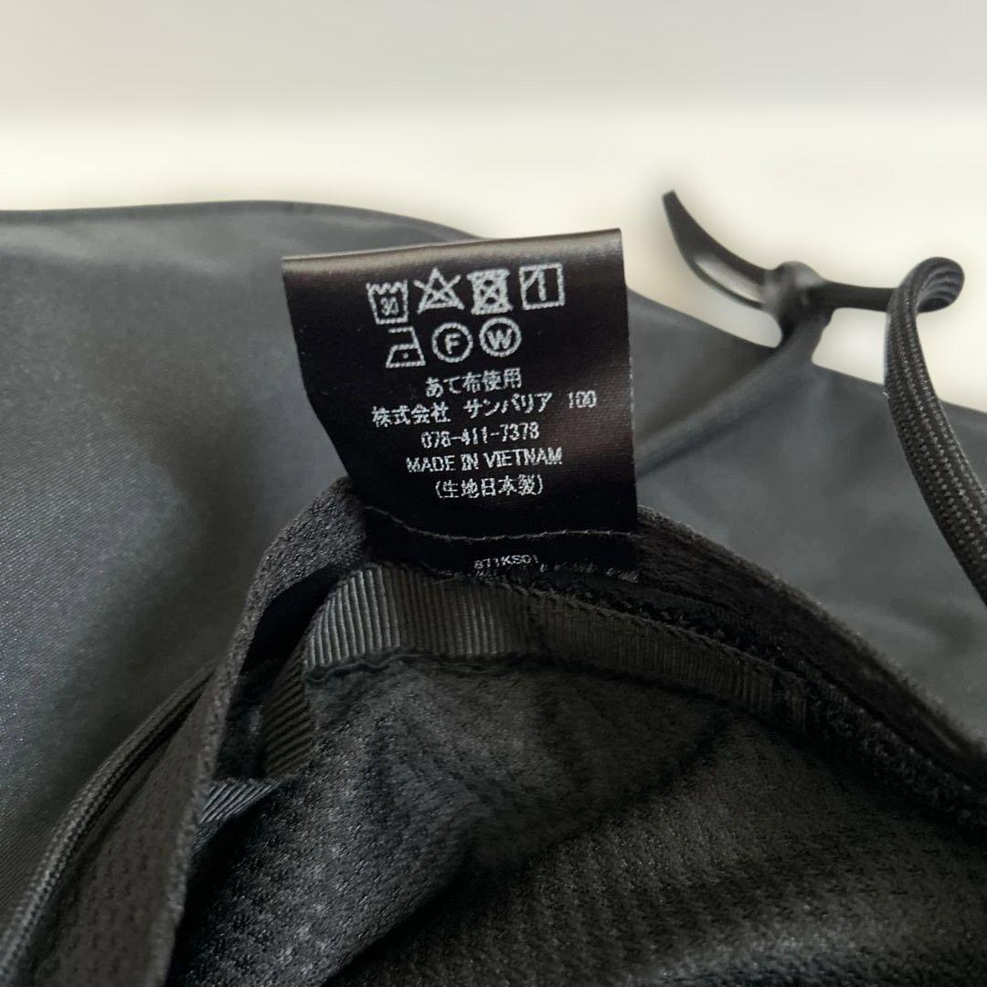 サンバリア100 ハット11 + plus