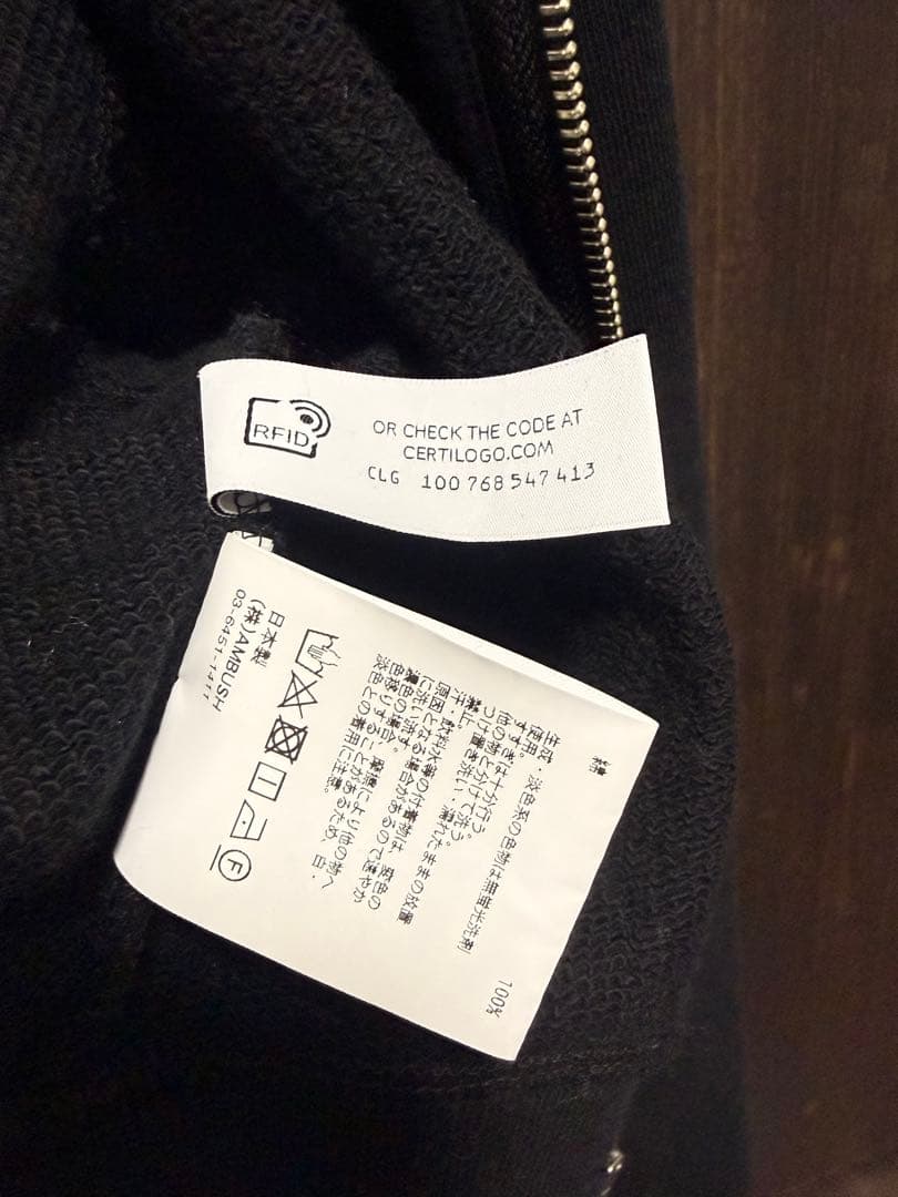 AMBUSH ジップパーカー　レディース