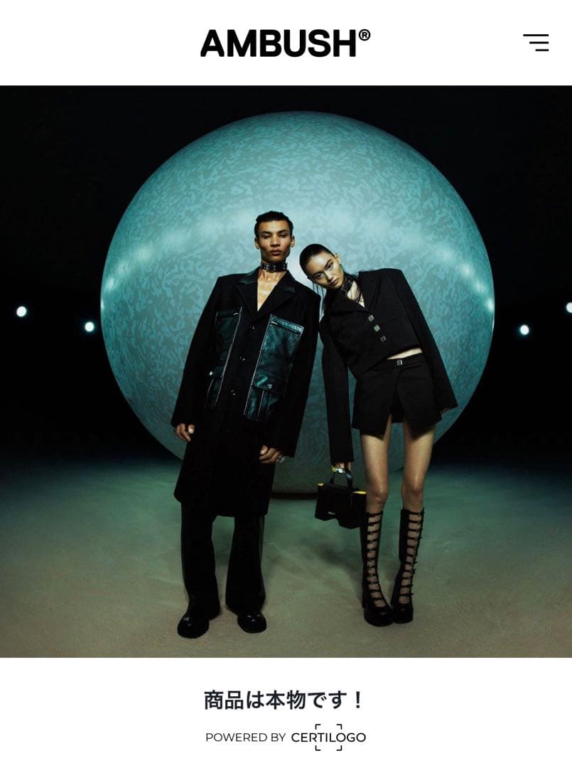 AMBUSH ジップパーカー　レディース