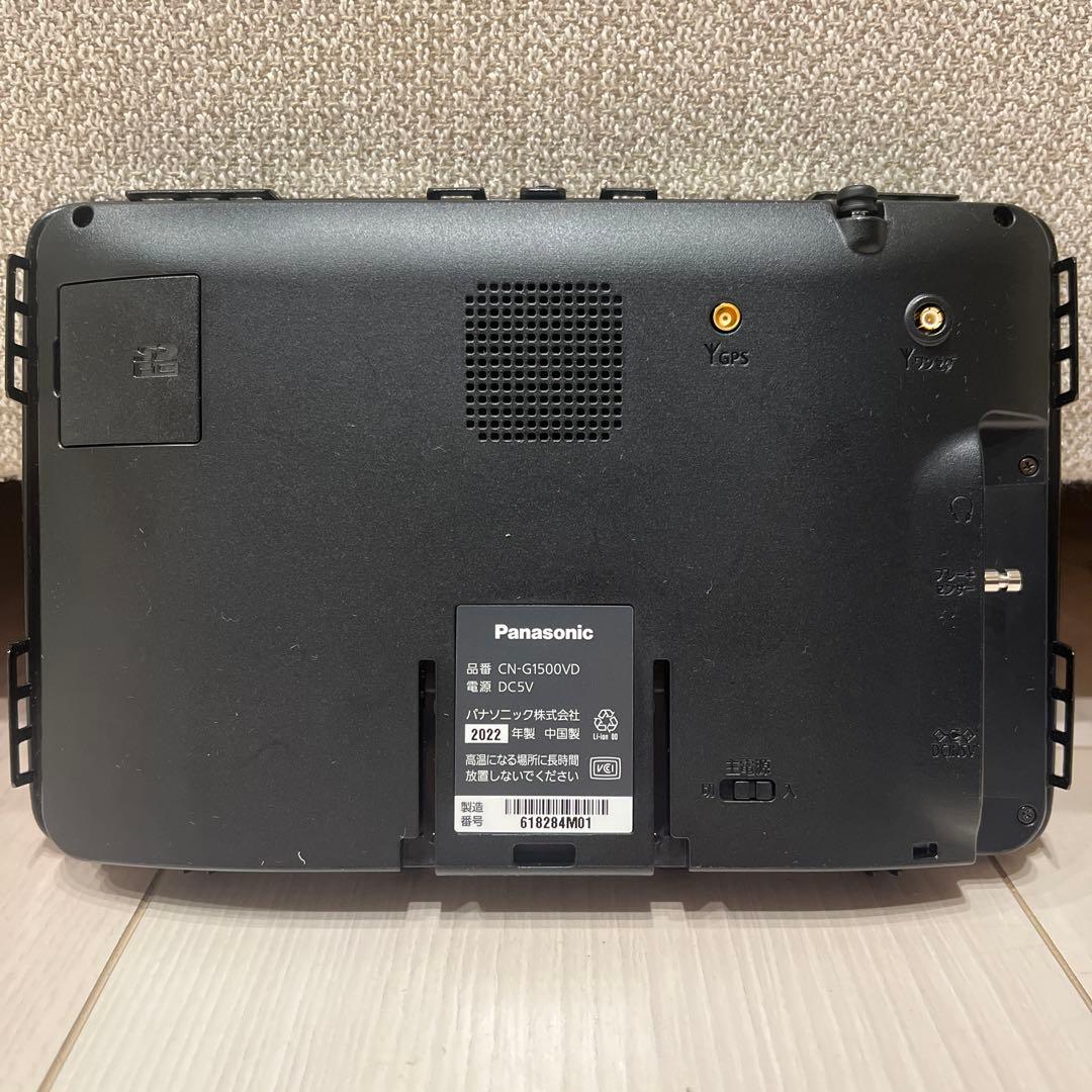 Panasonic ポータブルナビ ゴリラ CN-G1500VD 7インチ
