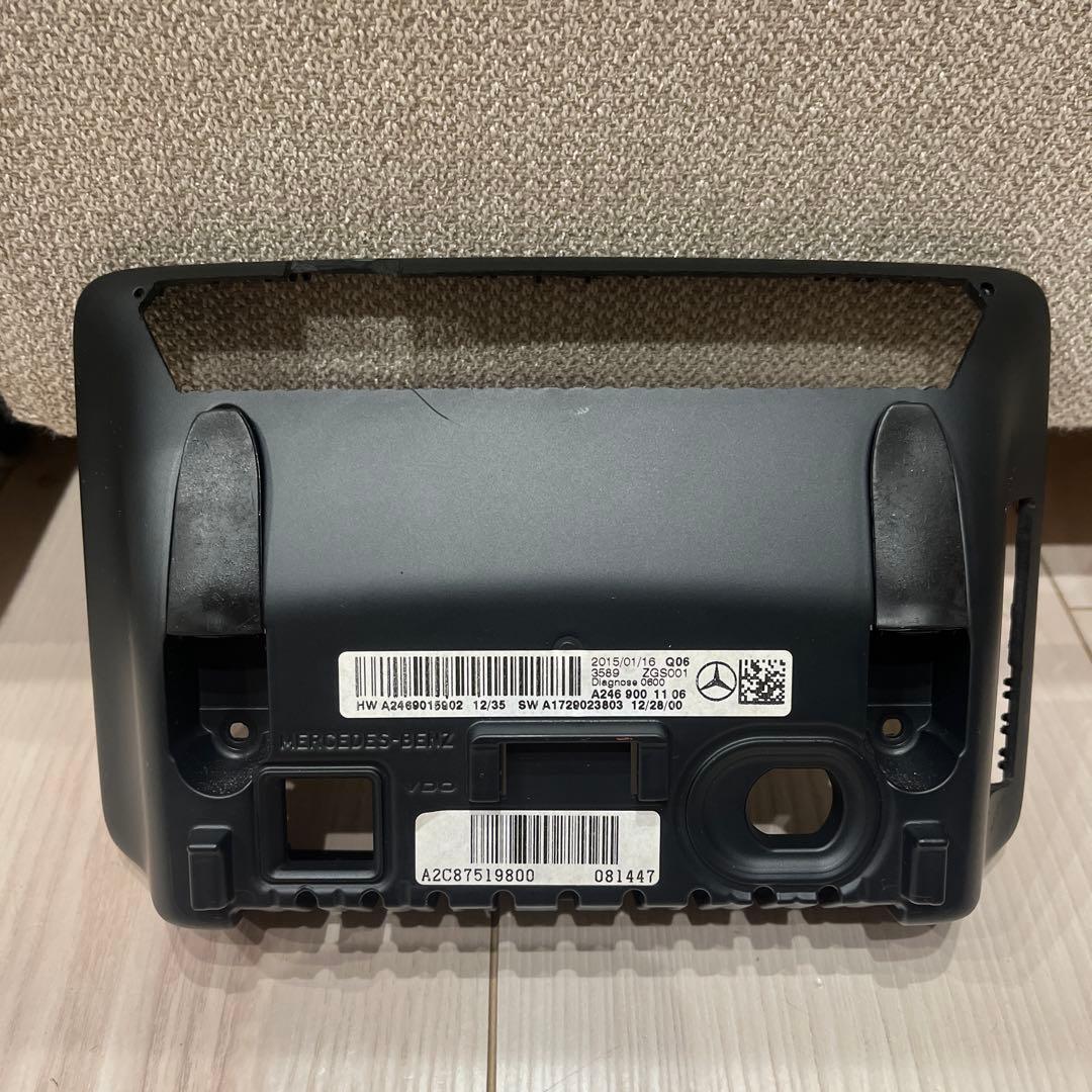 Panasonic ポータブルナビ ゴリラ CN-G1500VD 7インチ