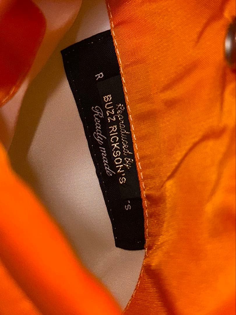 も*読様 UNUSED×BuzzRickson's MA-1 VEST フライト