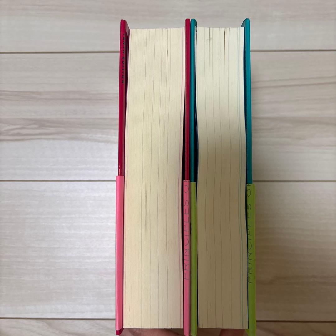 コーポレート・ファイナンス 第10版　上・下