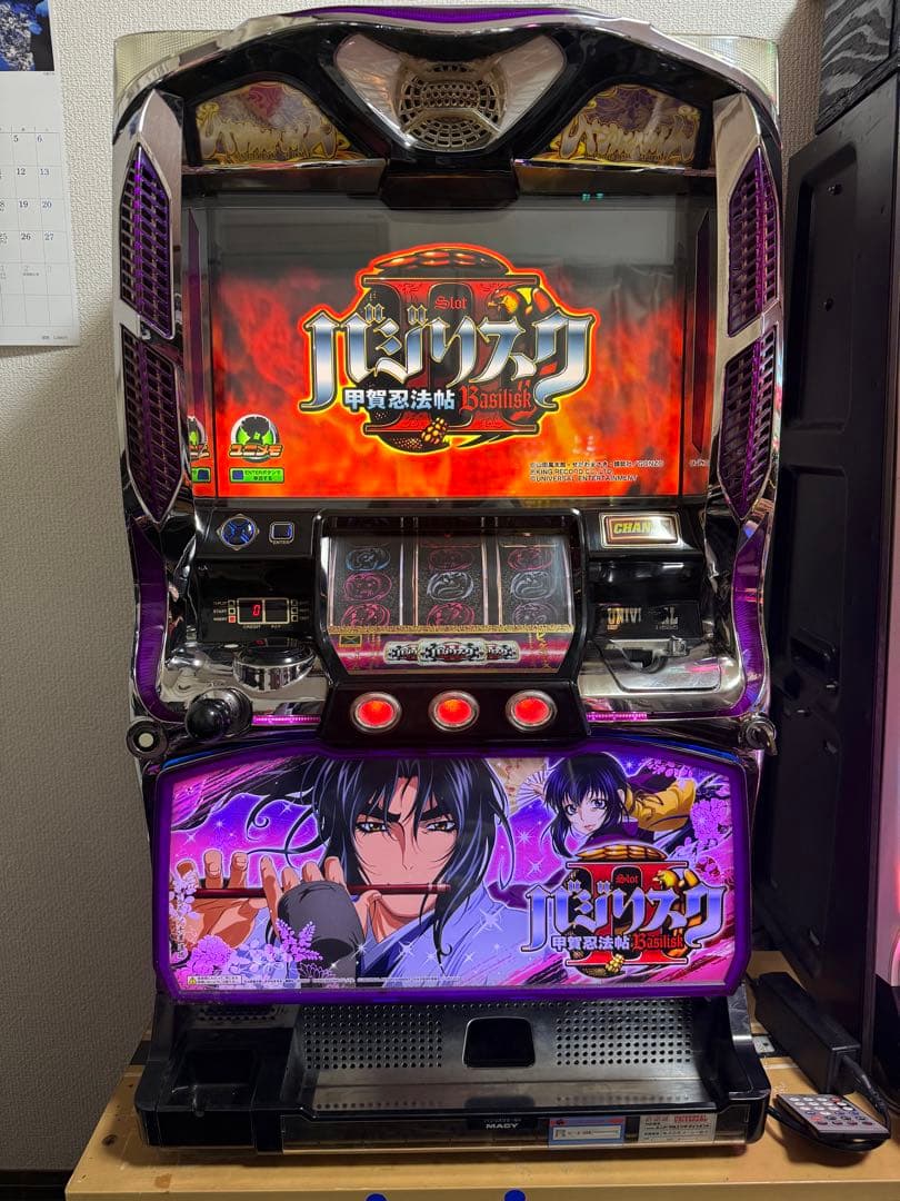 【送料無料】バジリスクⅡ パチスロ　実機　不要機