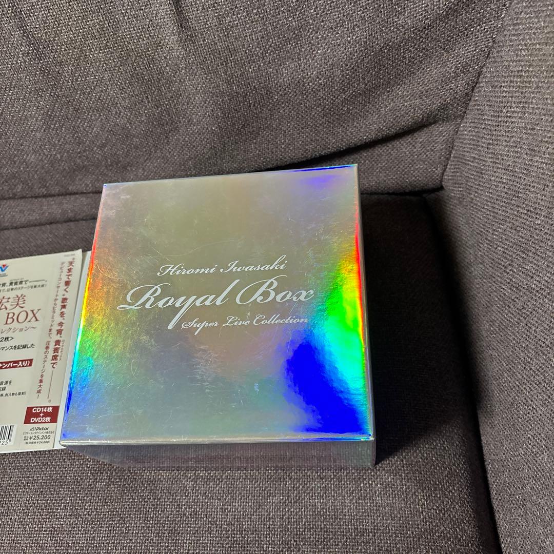 岩崎宏美  BOX～スーパー・ライヴ・コレクション～