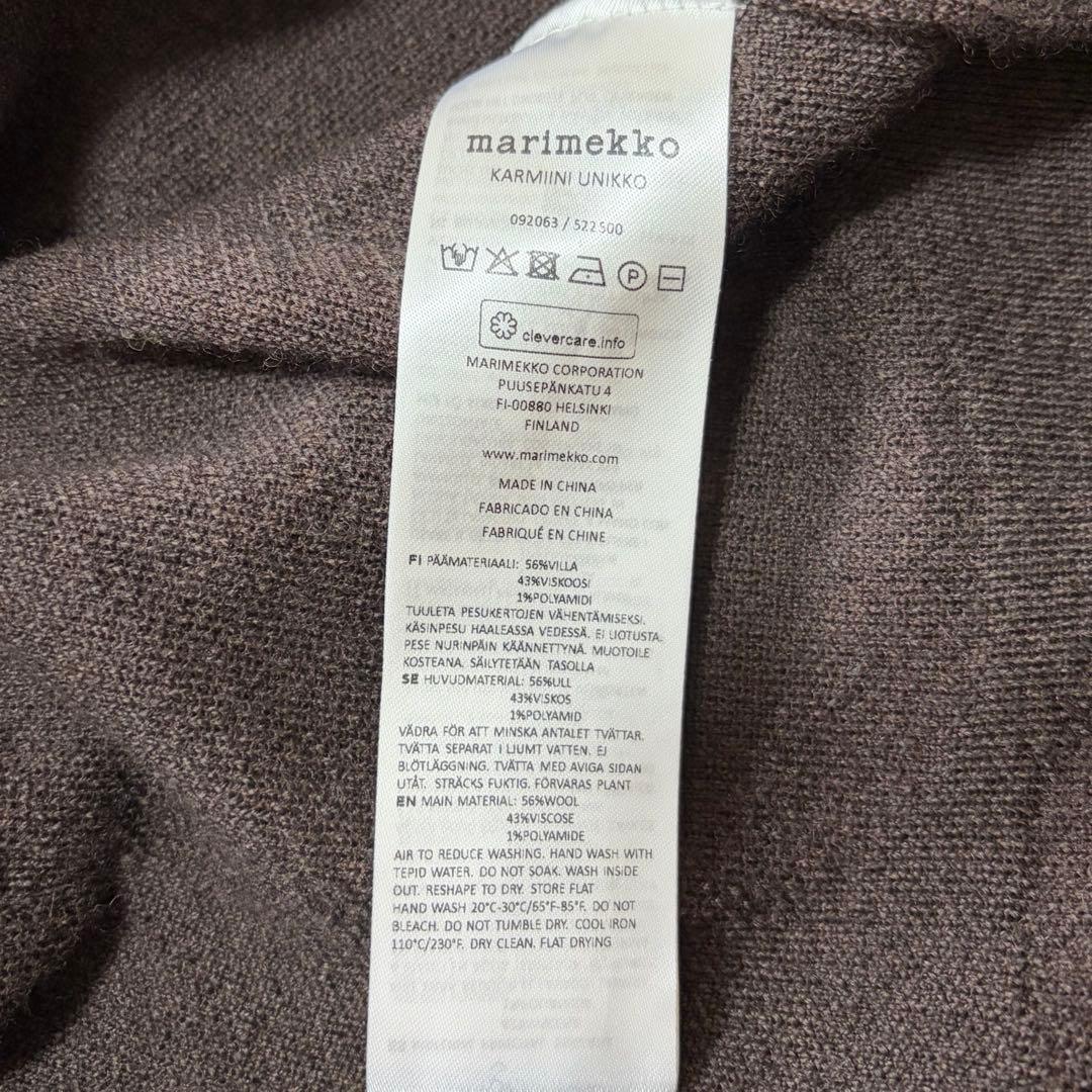 marimekko マリメッコ　ウニッコ　ニット　ワンピース