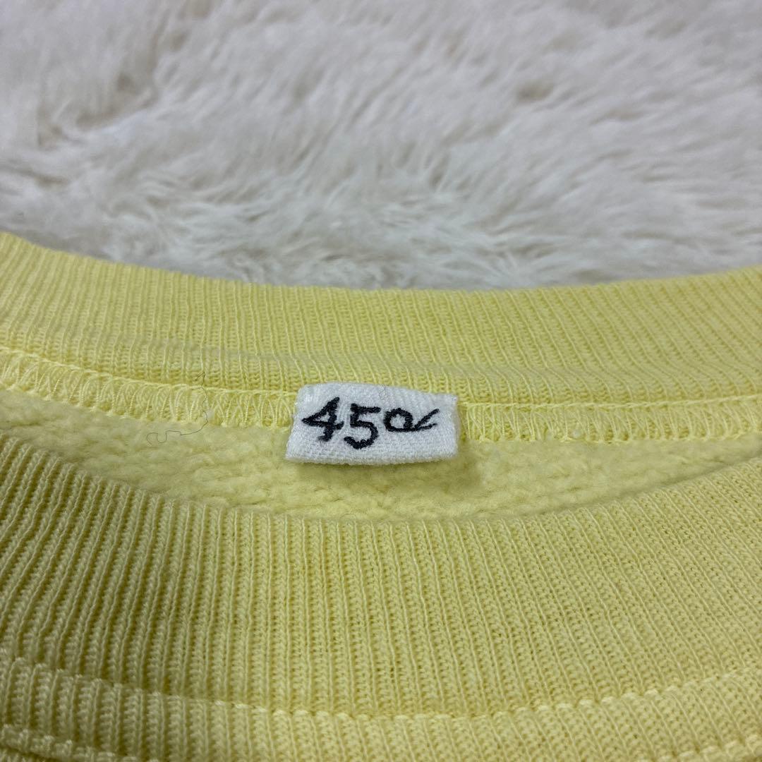 【美品】　45R 908裏毛のショートスウェット　サイズ02