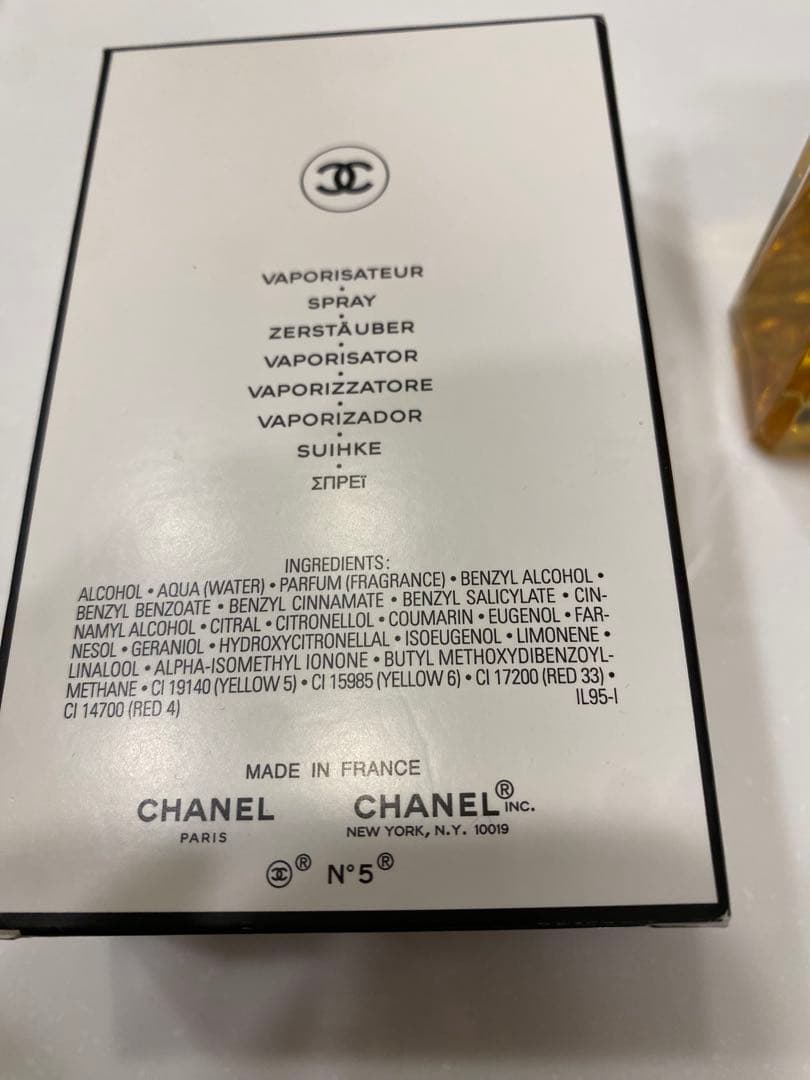 CHANEL N°5 EAU DE PARFUM 100ml No.5 N5