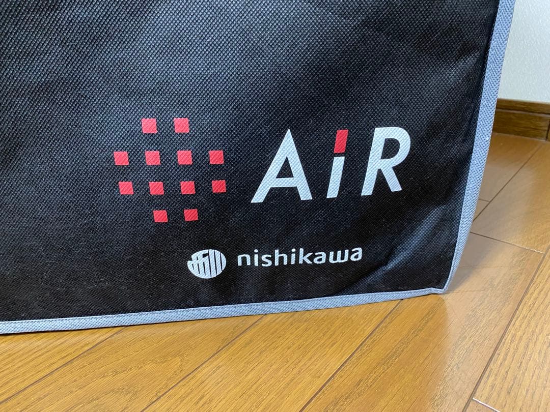 エアーSX-H マットレス（ハードタイプ）エアーサイクロン内蔵三つ折りタイプ