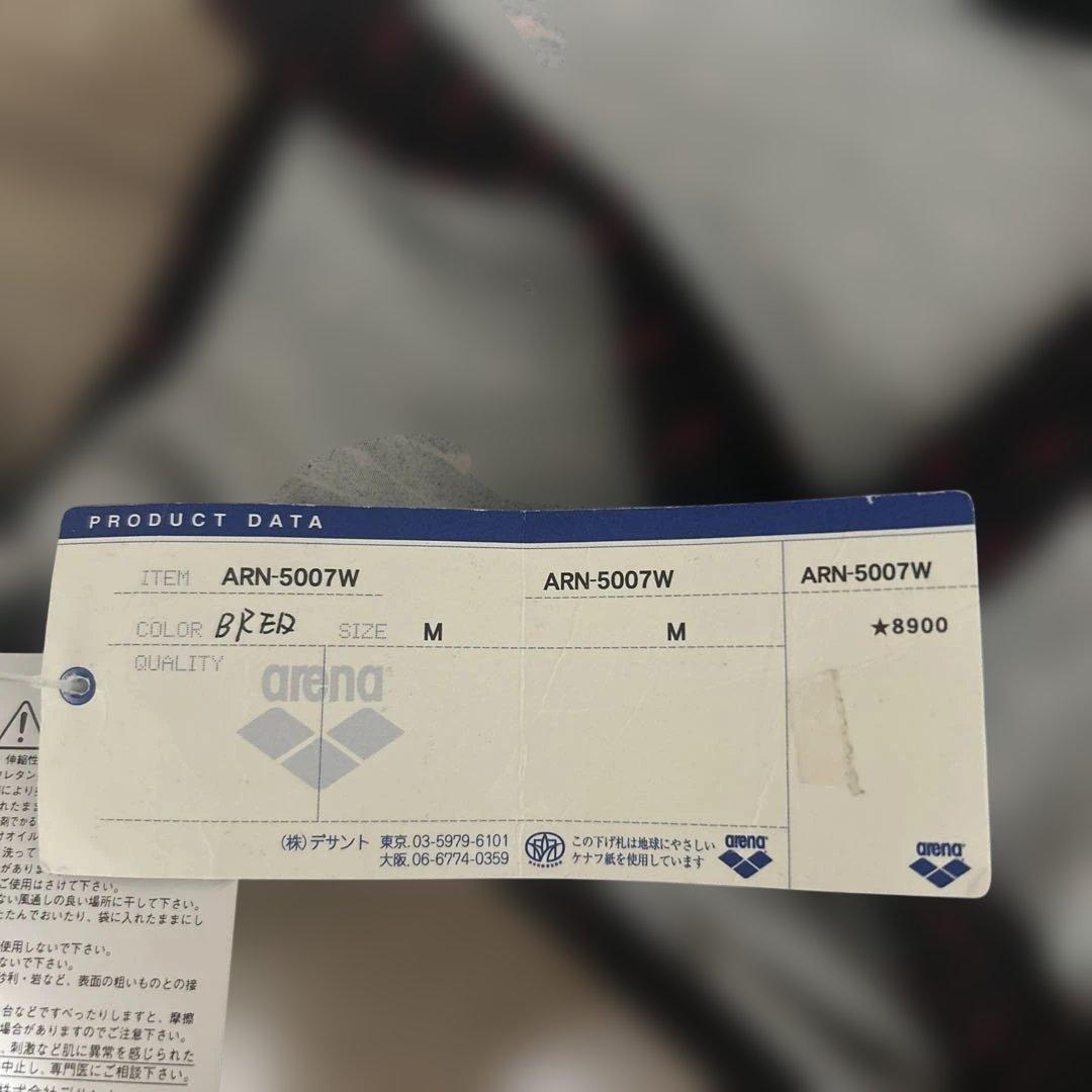 DURAD スポーツ用水着 Lサイズ 黒/赤