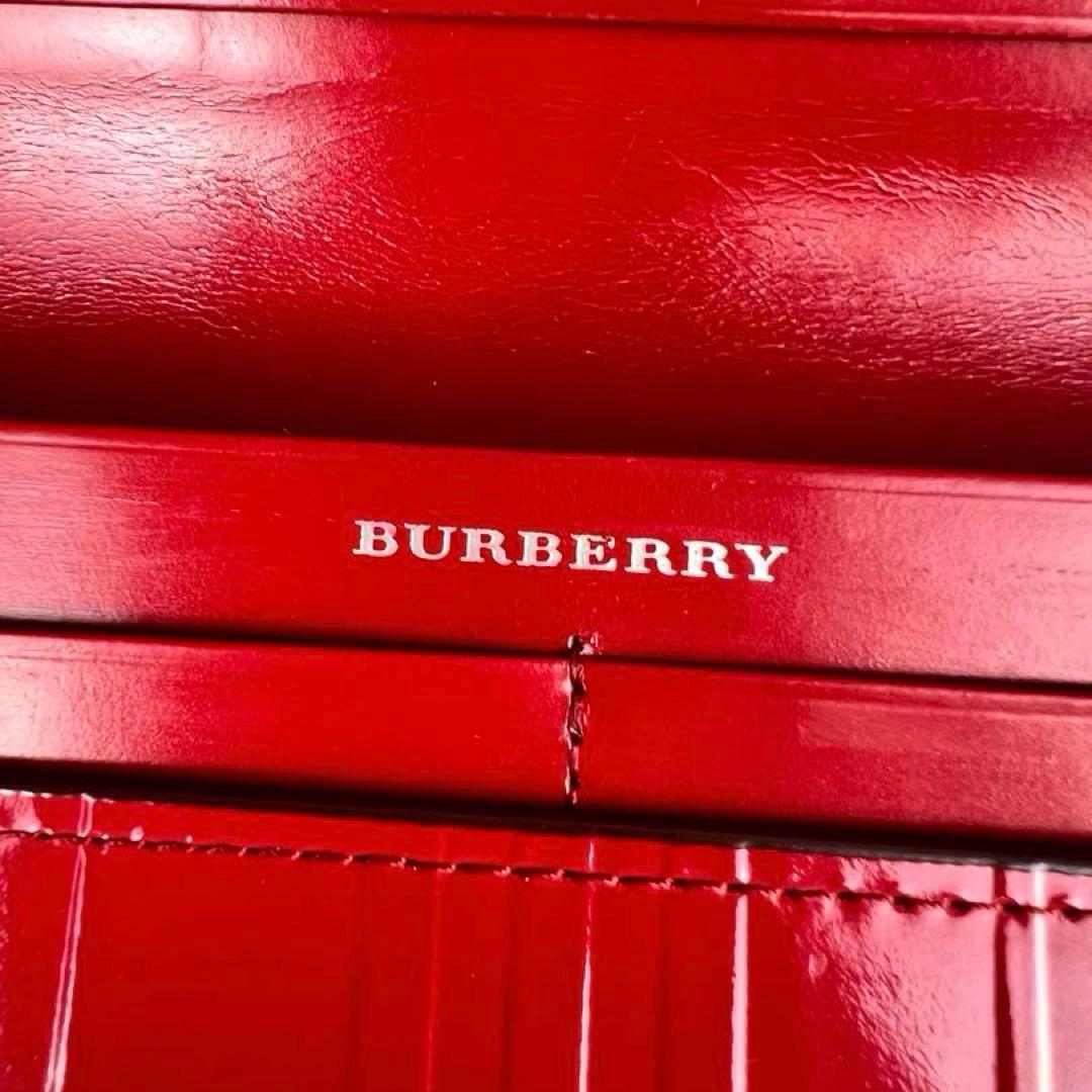 BURBERRY パテントレザー 型押し 二つ折り 長財布