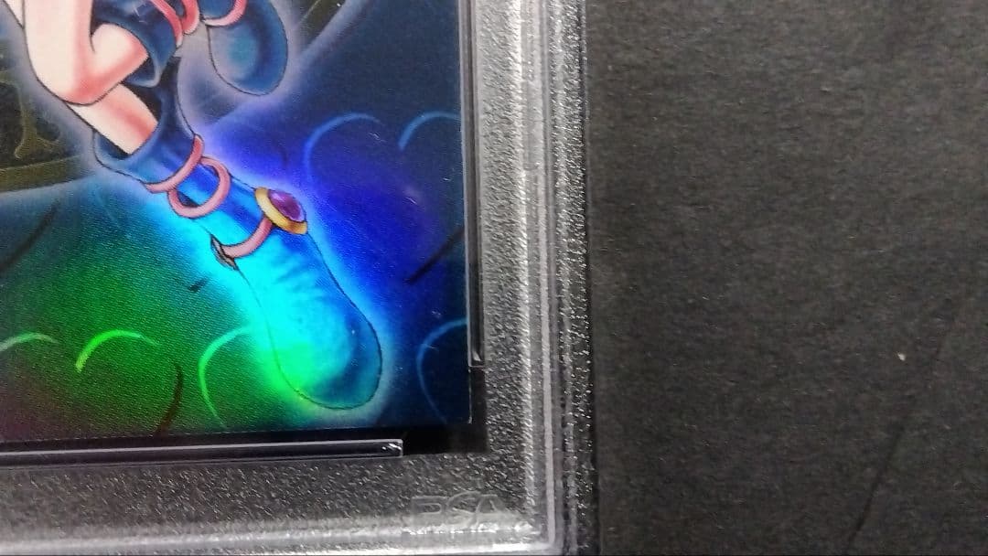 レ*K様 PSA7「DDM ブラックマジシャンガール」ブルー ウルトラ ダンジョ