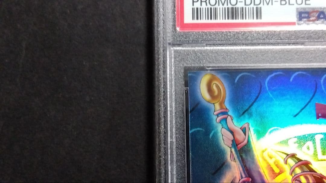 レ*K様 PSA7「DDM ブラックマジシャンガール」ブルー ウルトラ ダンジョ