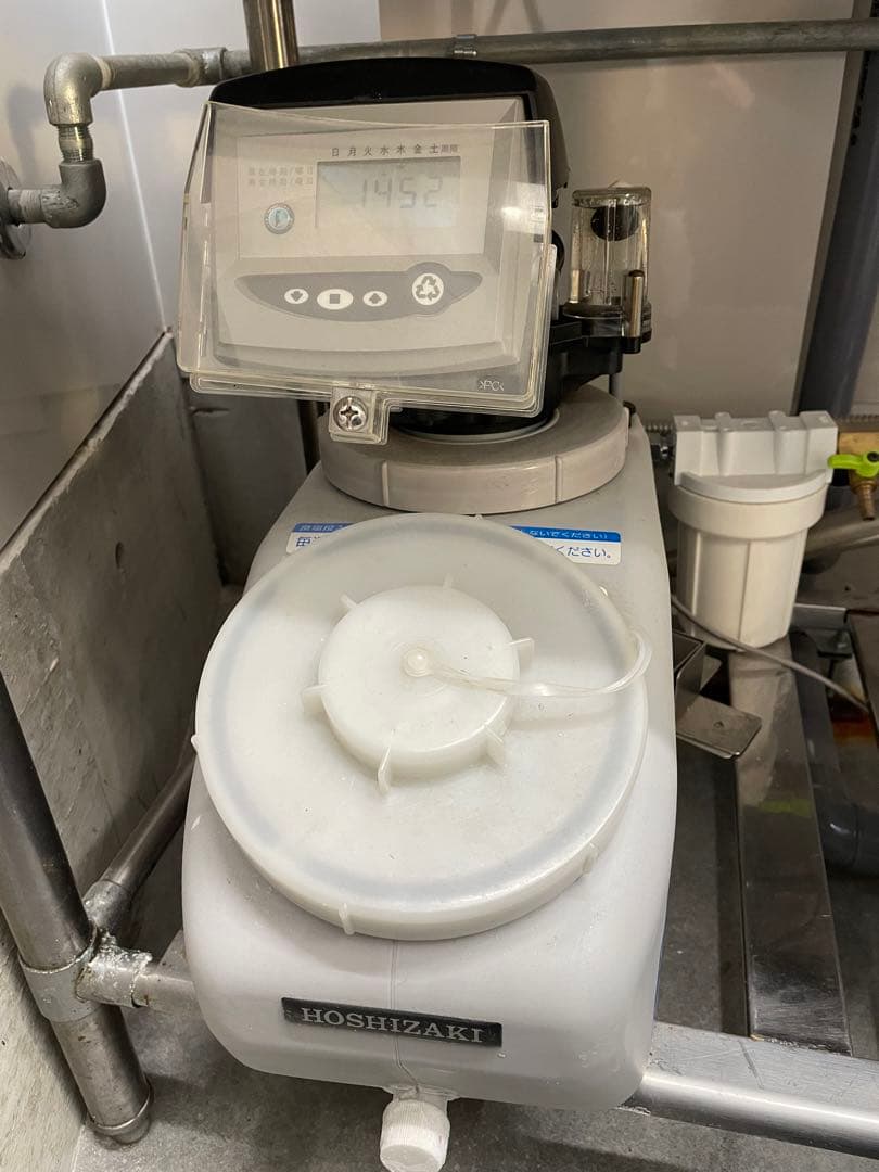 ホシザキ軟水機