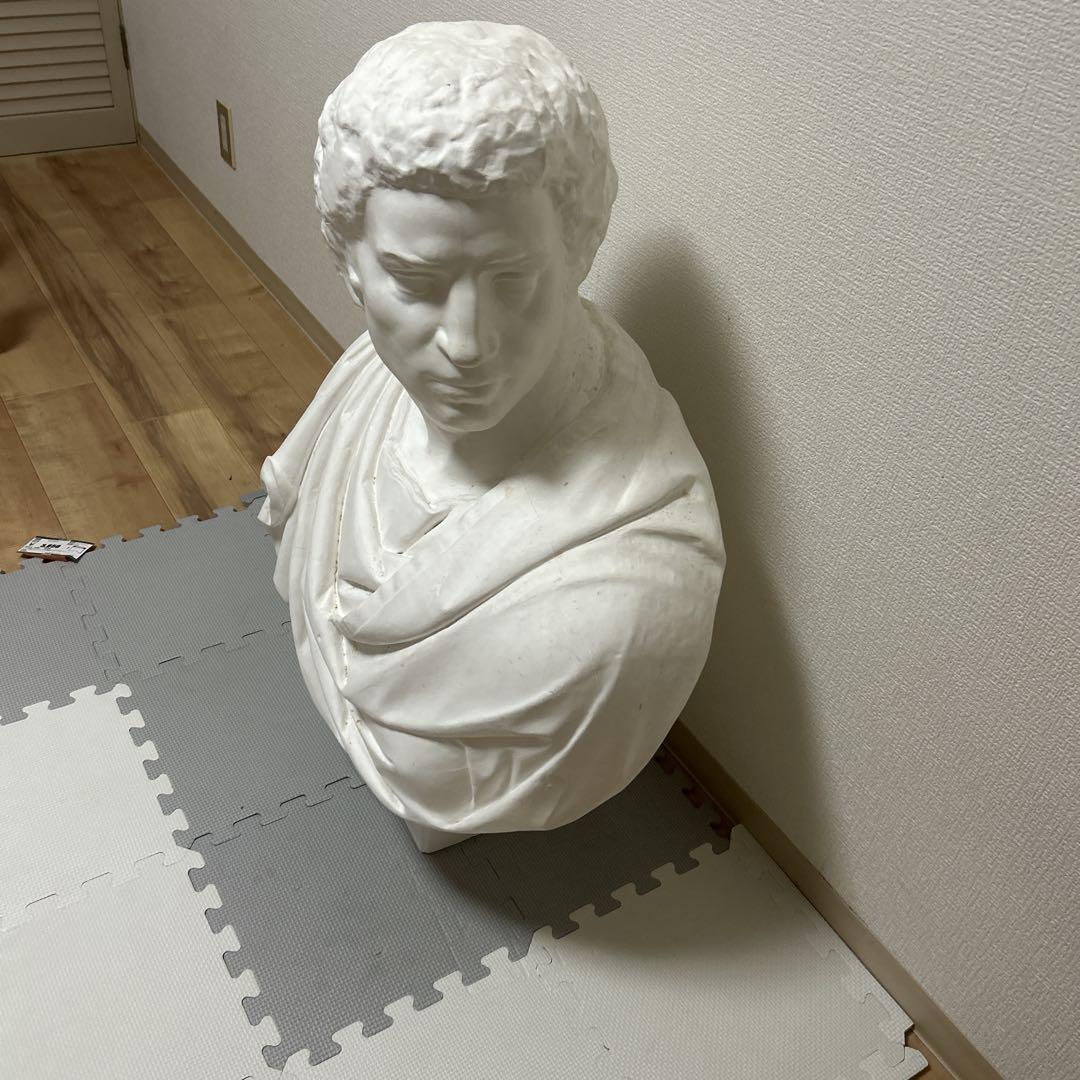 希少　石膏像　ブルータス　胸像　デッサン　特大　美大