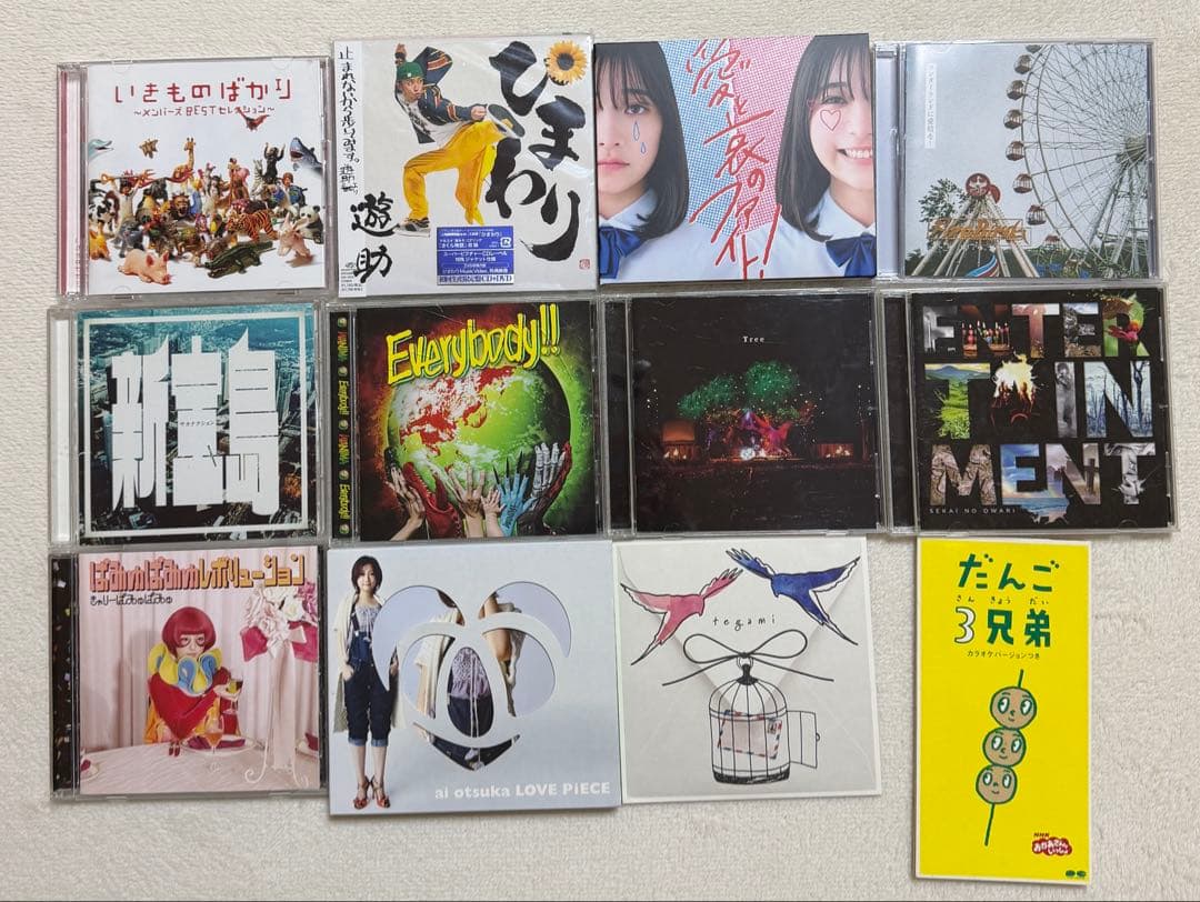 結婚式 CDセット まとめ売りorバラ売り可