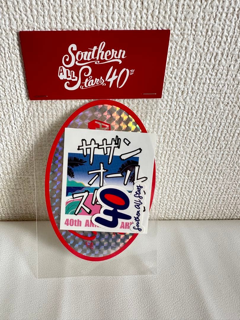 サザンオールスターズ　DVDお互い元気に頑張りましょう！ ライブグッズまとめ売り