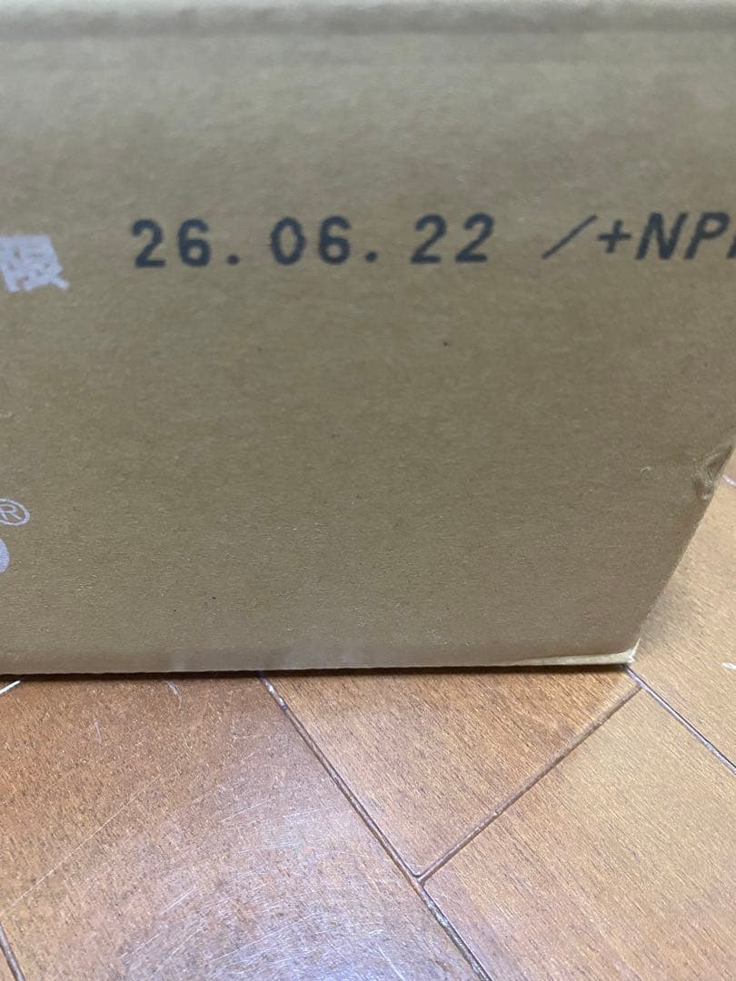 イズミオ　水素水