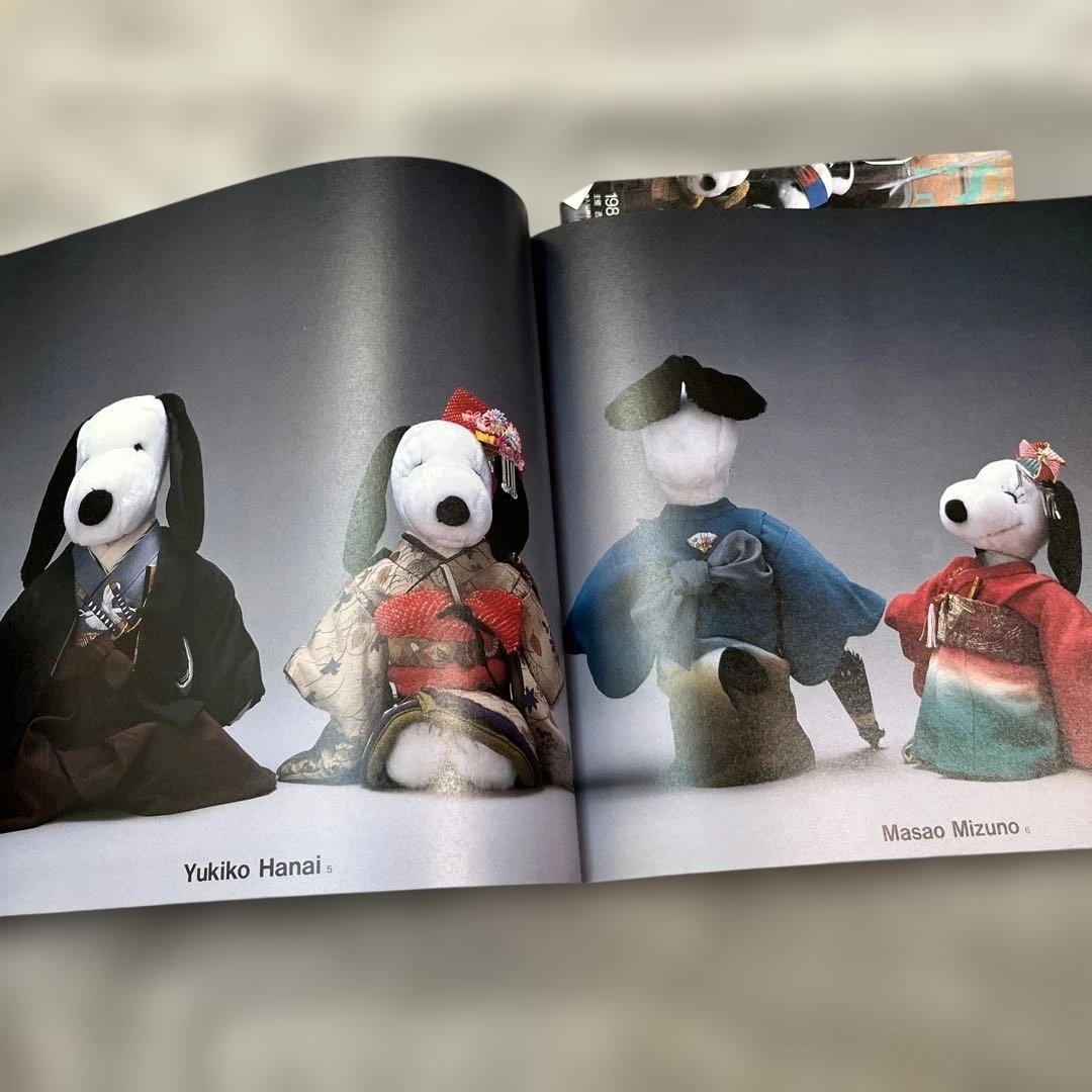 スヌーピーインファッション 写真集 SNOOPY IN FASHION レア初版