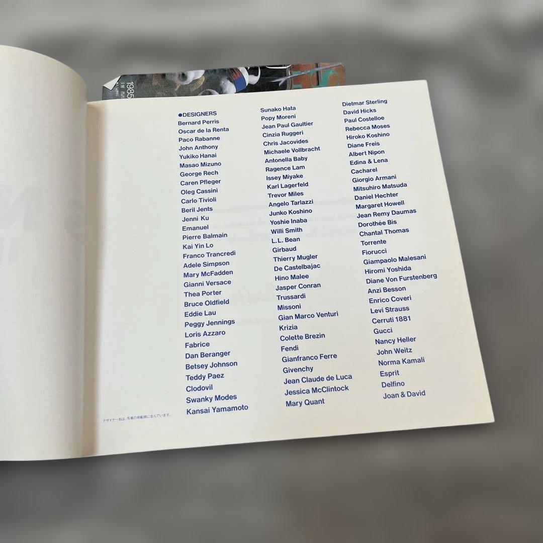 スヌーピーインファッション 写真集 SNOOPY IN FASHION レア初版