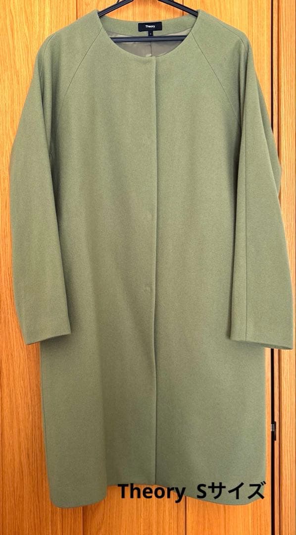 未使用級✨22AW セオリー ノーカラーロングコート ウール カーキグリーン