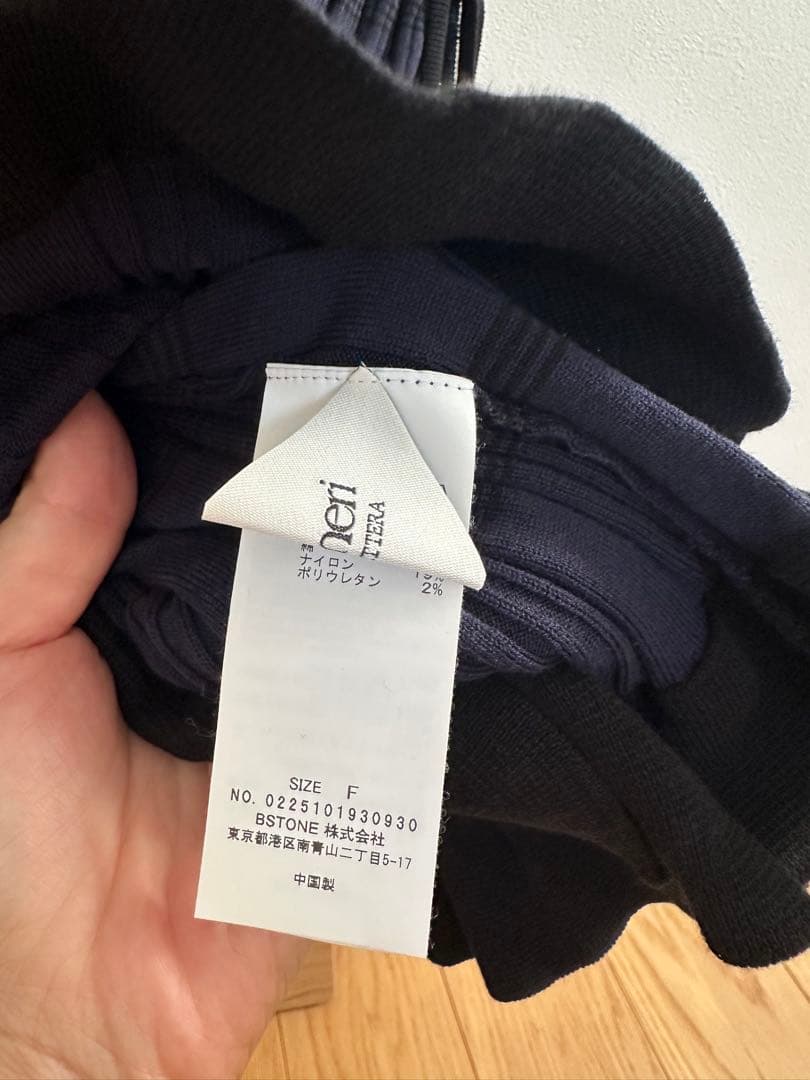 ✨web完売商品✨【amerivintage】2025SS プリプリタンクトップ