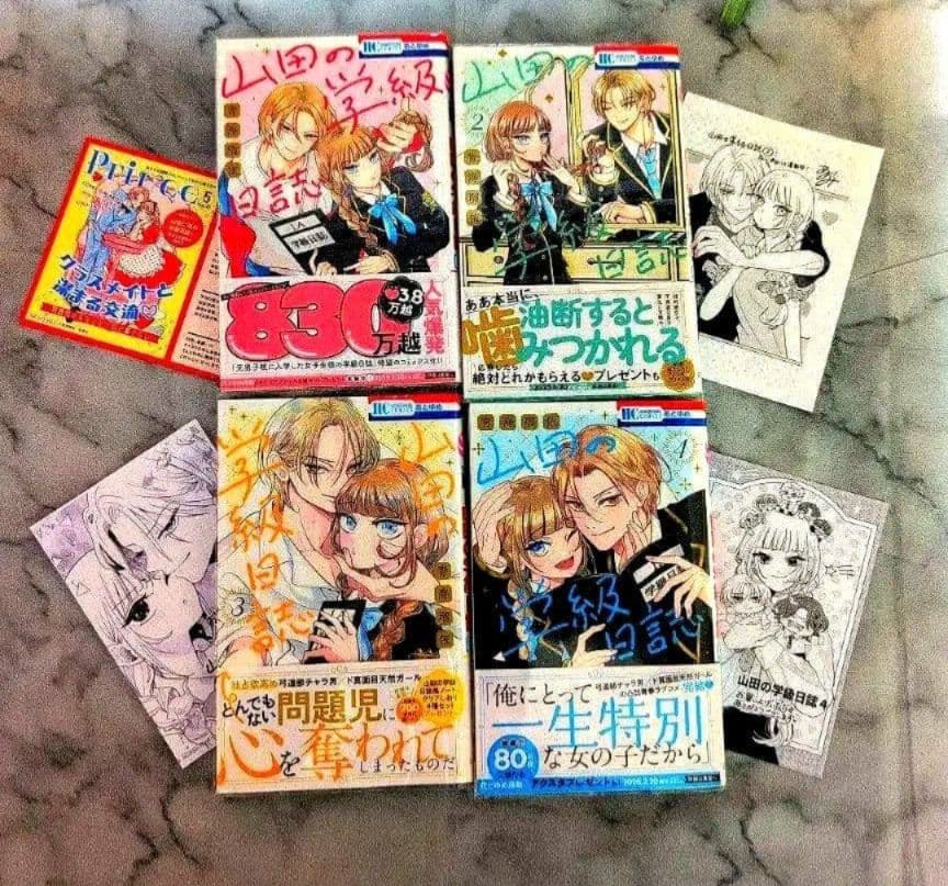 おみ君❤︎／1月お取り置き②