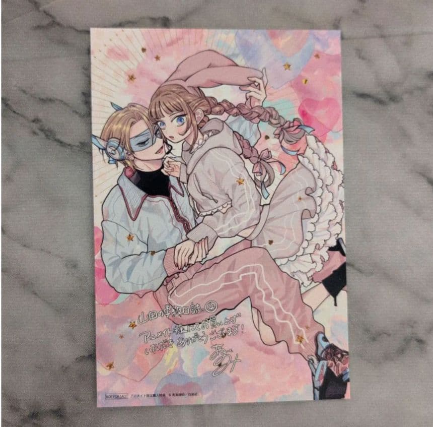 おみ君❤︎／1月お取り置き②