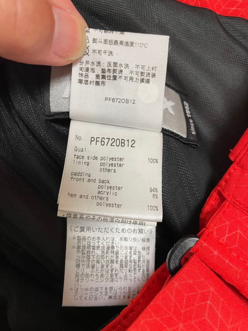 ⭐️フェニックス⭐️スキーウェア