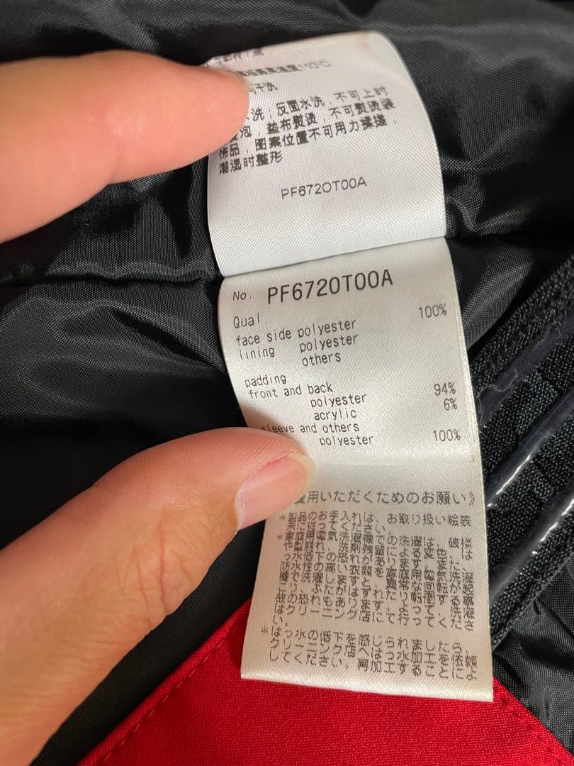 ⭐️フェニックス⭐️スキーウェア