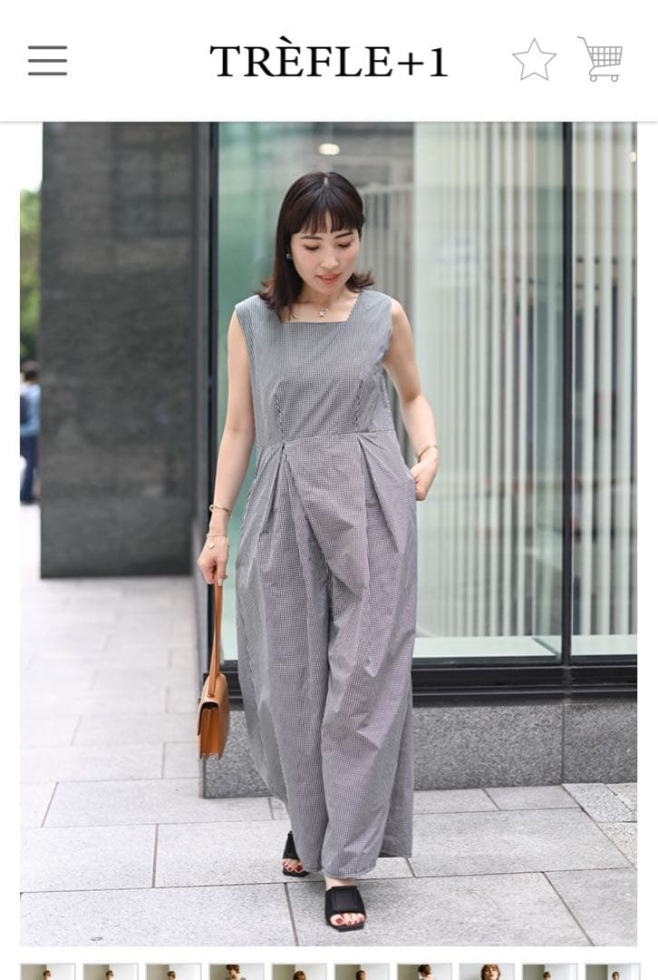 専用につき購入できません