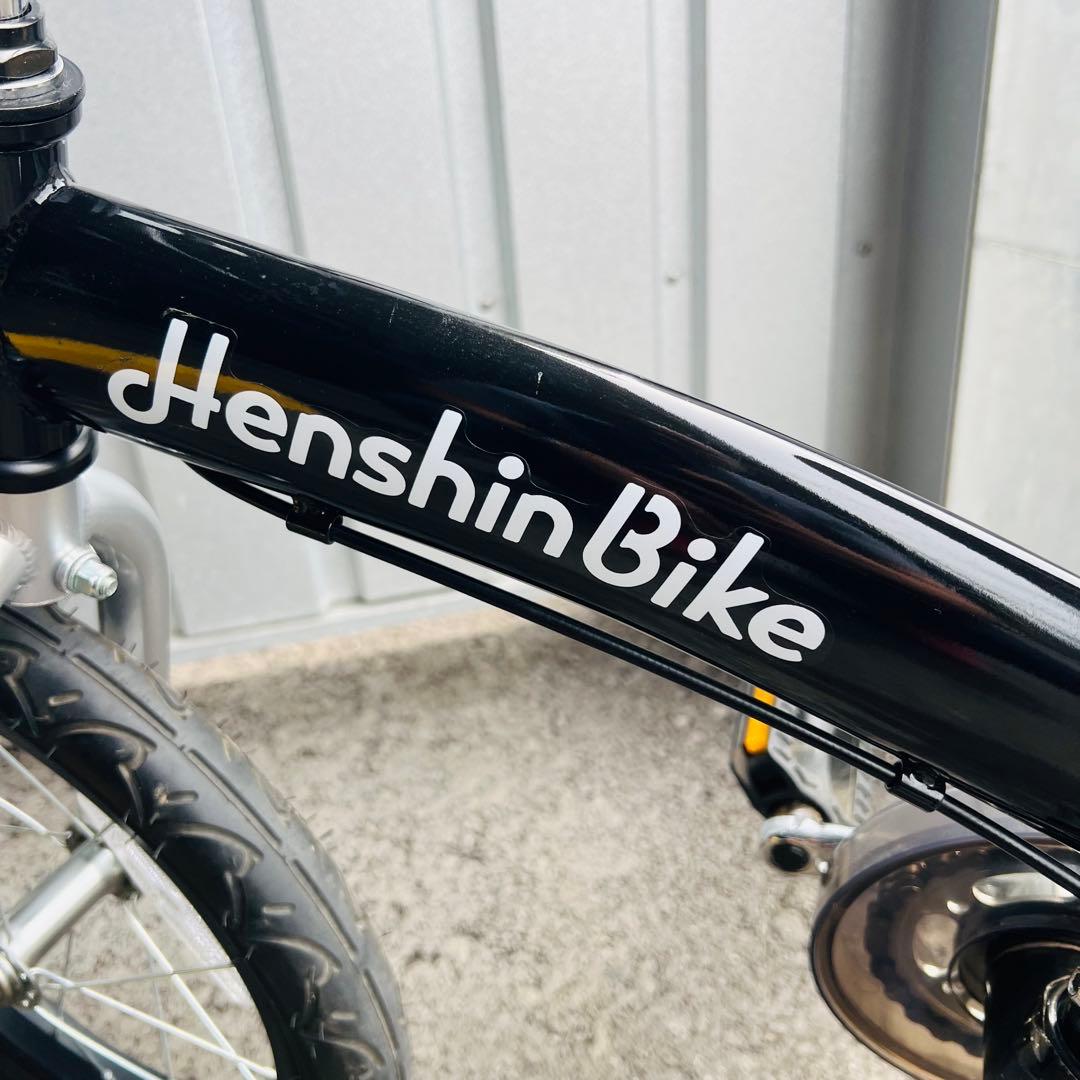 美品　送料込み　へんしんバイクＸ14 14インチ　 ストライダー