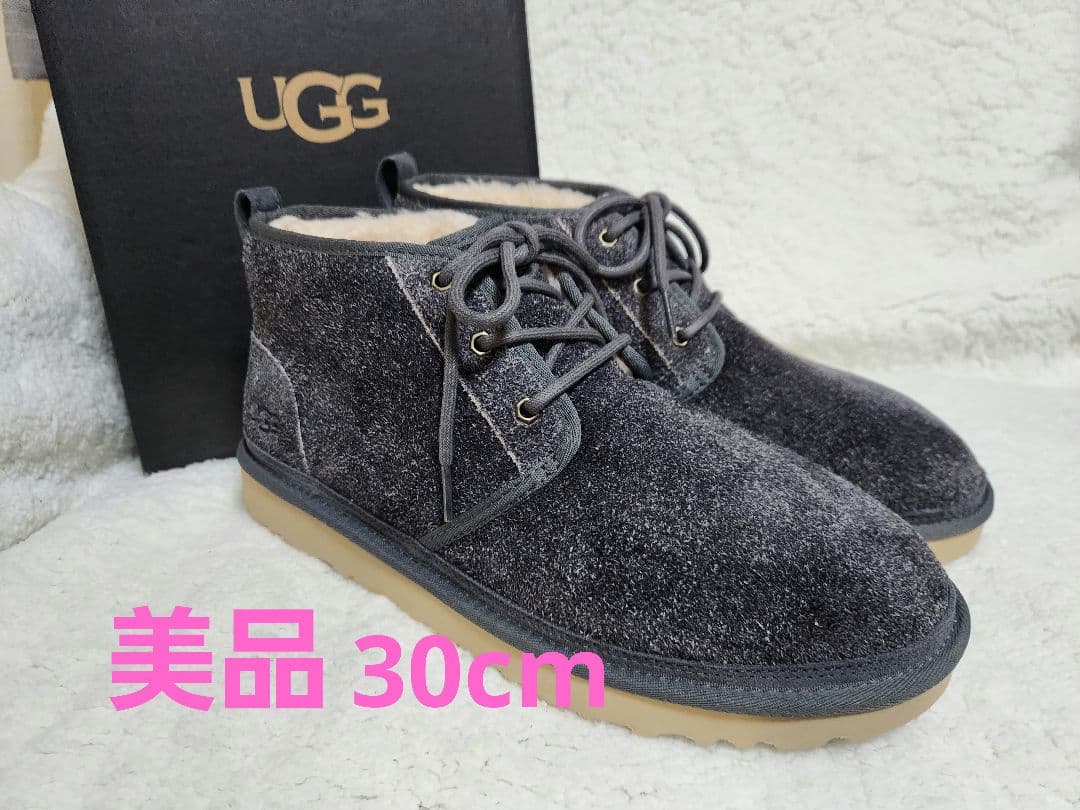 【超美品】UGG グレー ムートンブーツ 30cm★