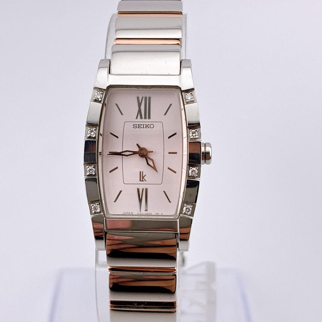 【美品/電池交換済】SEIKO　LK　腕時計　8pダイヤ　クォーツ　ルキア