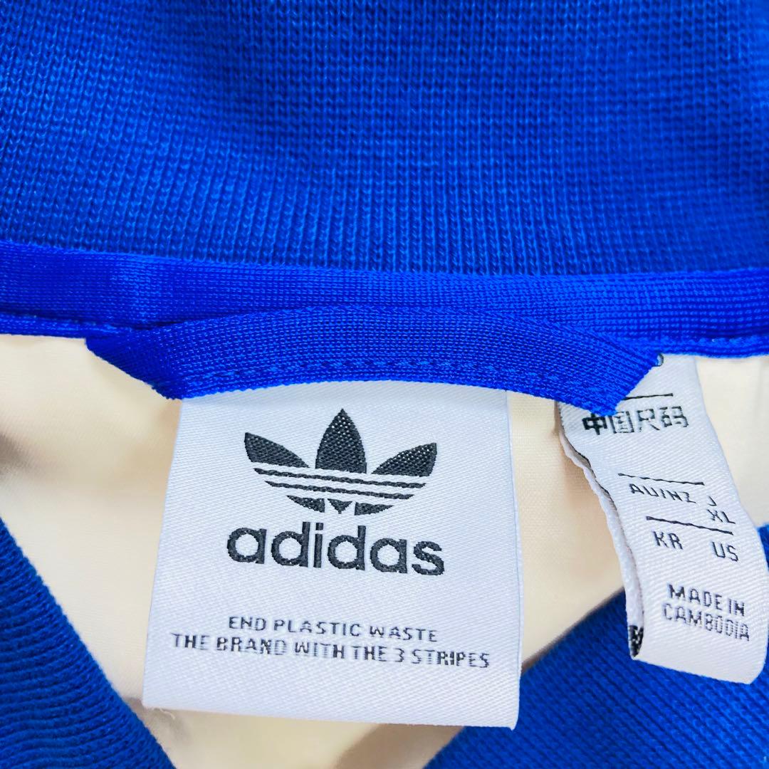 アディダスオリジナルストラックジャケット　パンツ　上下セット　サラサラ