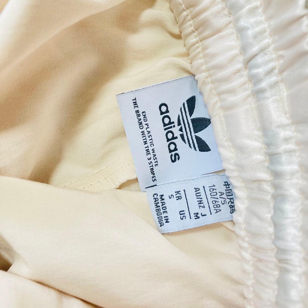 アディダスオリジナルストラックジャケット　パンツ　上下セット　サラサラ