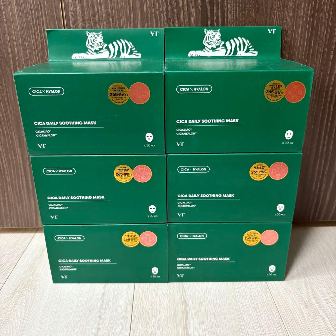 VT コスメティック CICAデイリースージングマスク 6箱セット