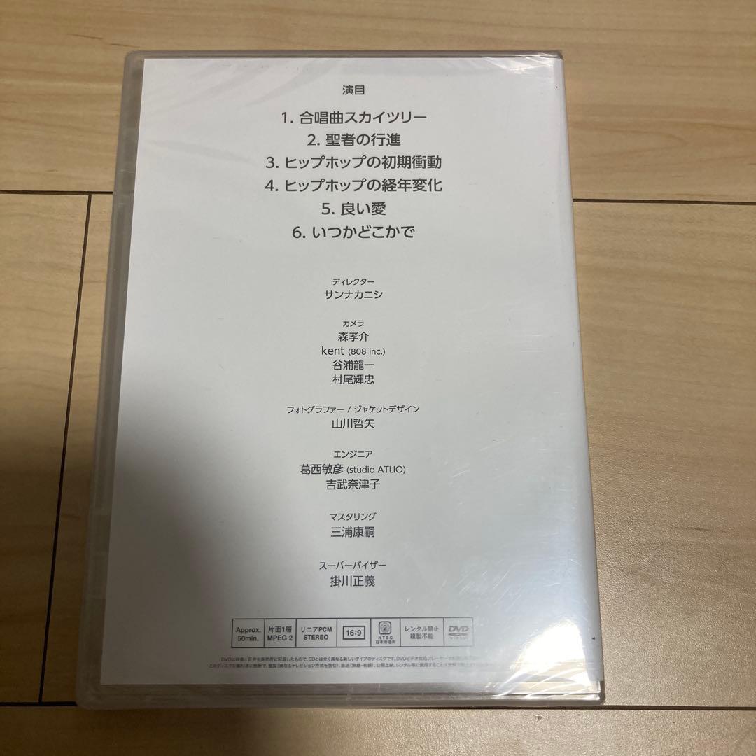 クチロロ　Live Love お披露目会　 DVD 新品未開封