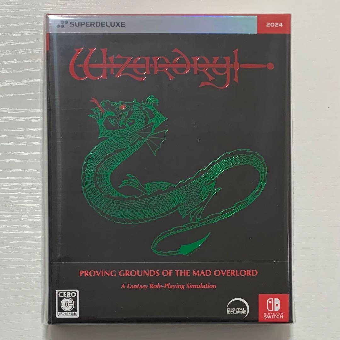 狂王の試練場 Switch/PS5版 特典3点 Wizardry ウィザードリィ