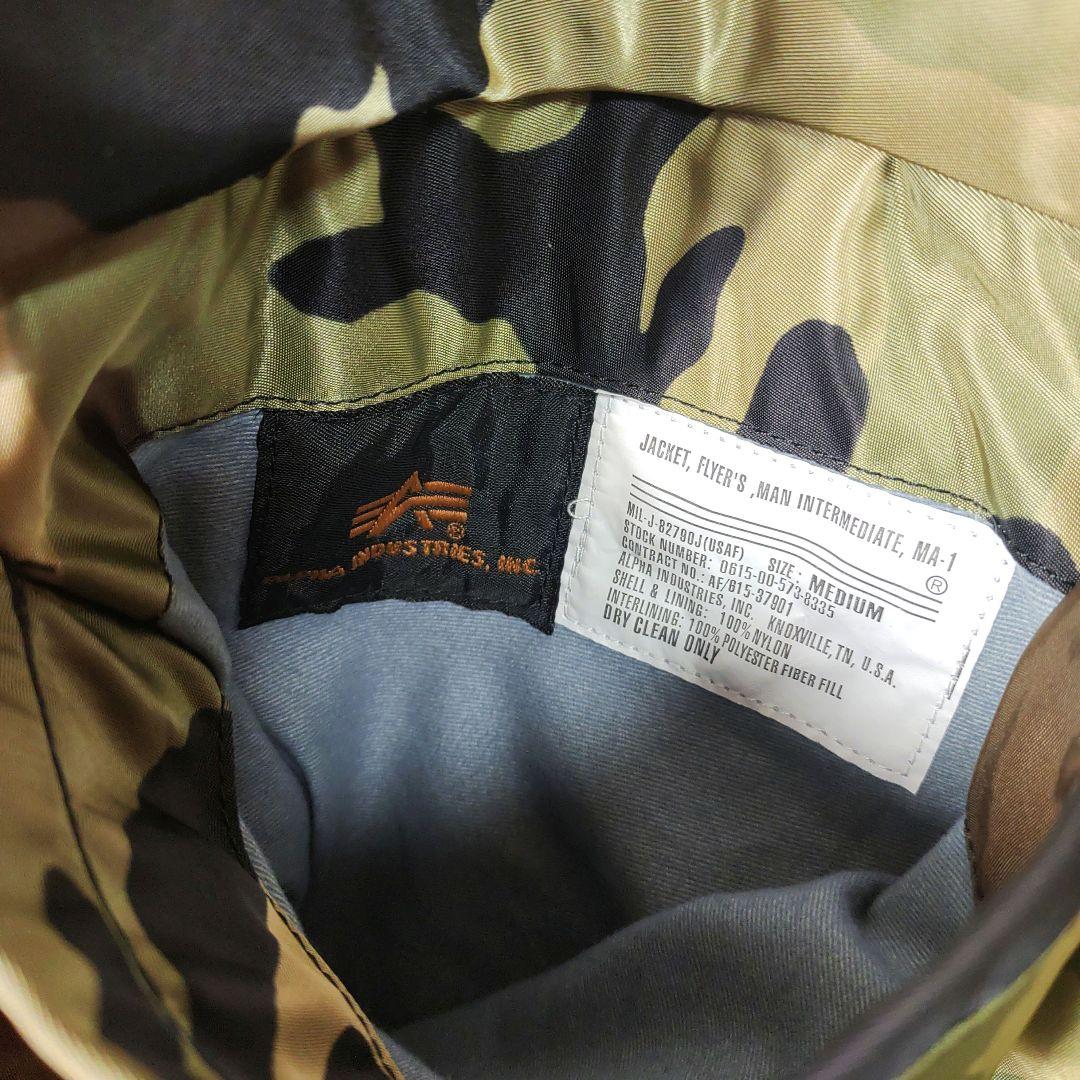 【極美品】アルファインダストリーズ　リバーシブル　フライトジャケット　MA-1