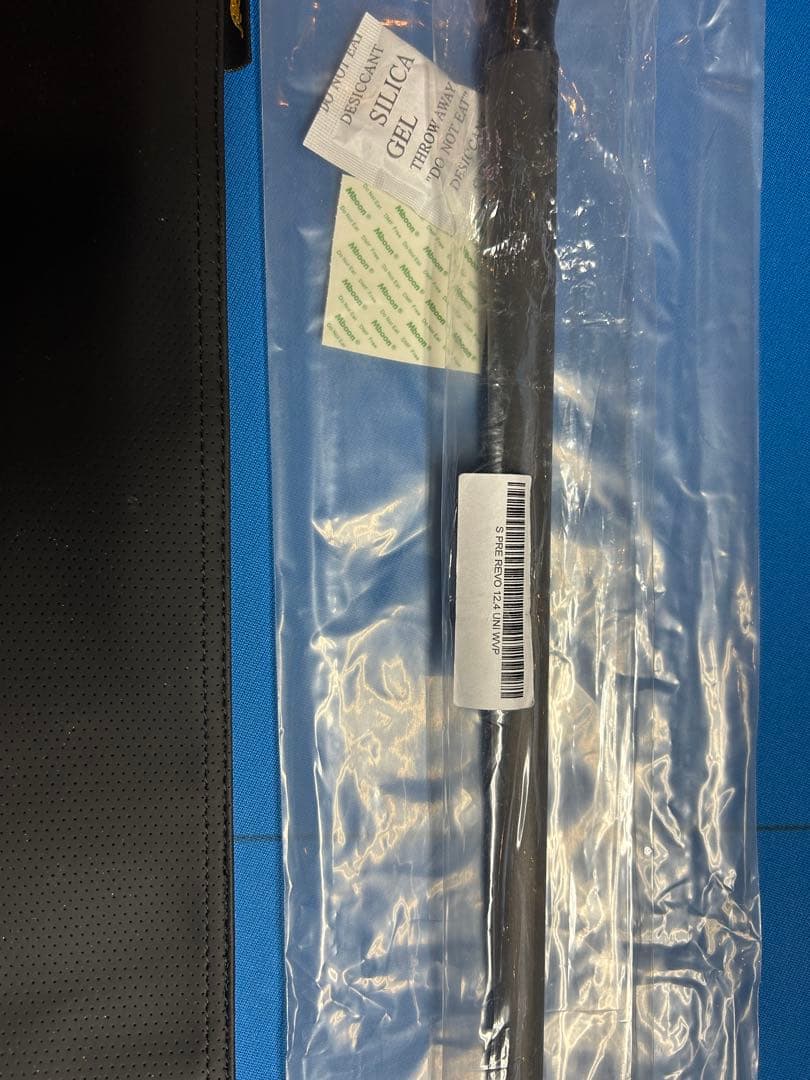 プレデター　レボシャフト　Predator revo 12.4mm ユニロック