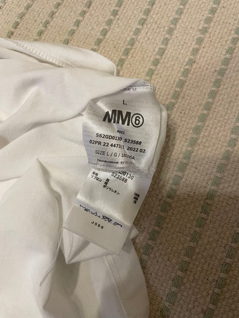 MM6 Maison Margiela ホワイト Tシャツ L