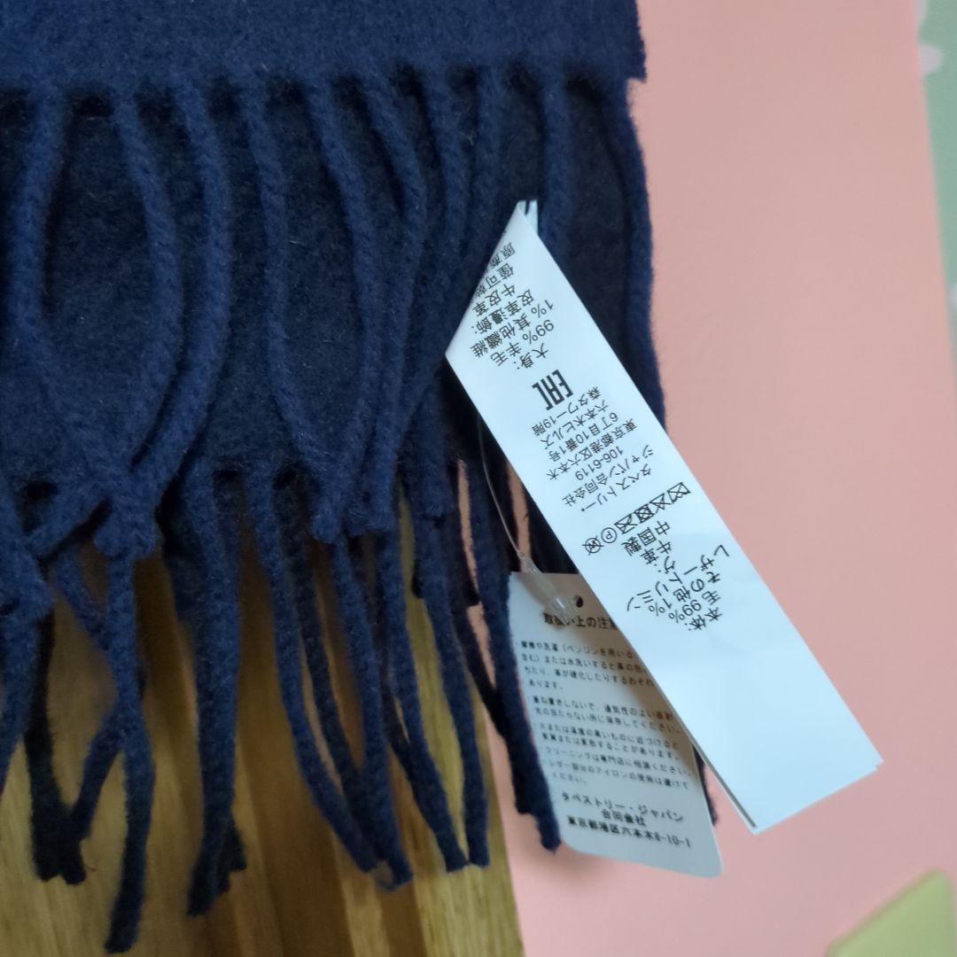 コーチ♡大判ストール◆マフラー