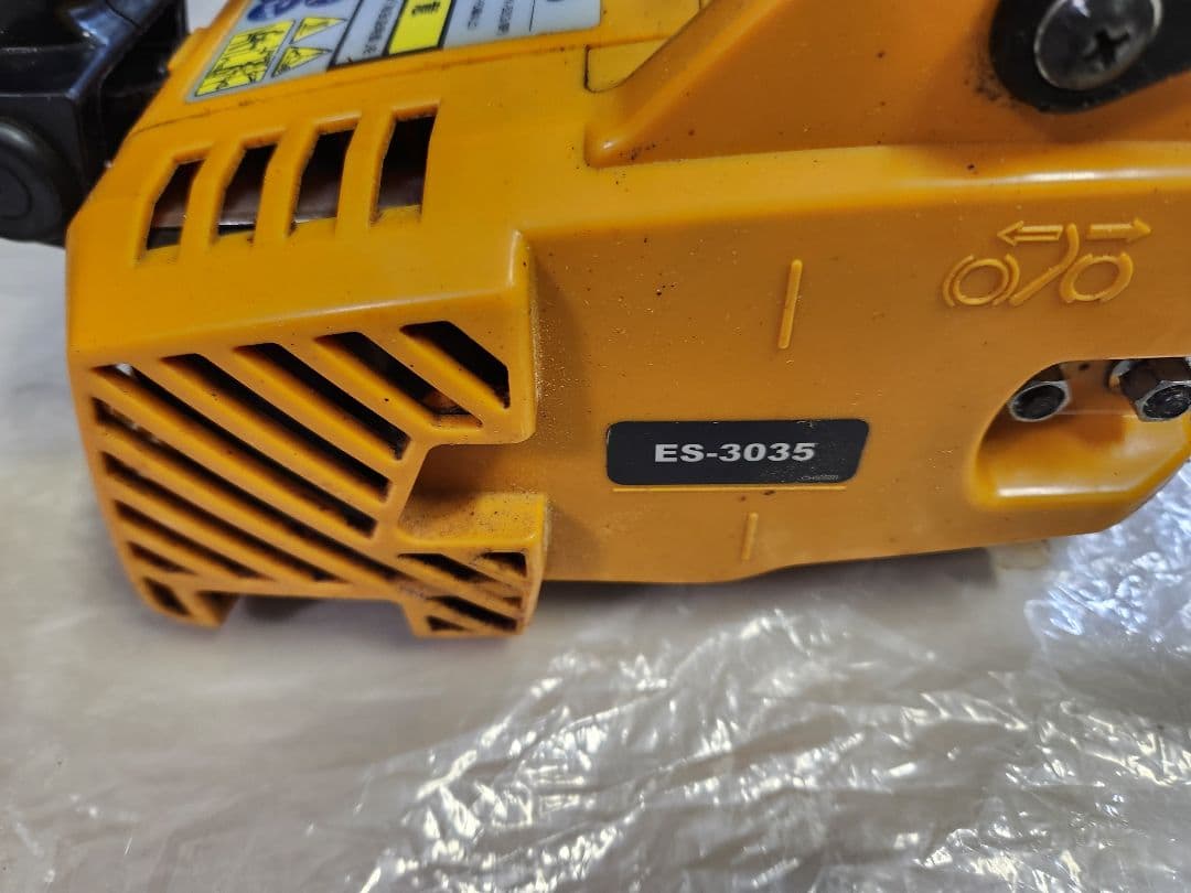 リョービ　エンジンチェーンソーES 3035