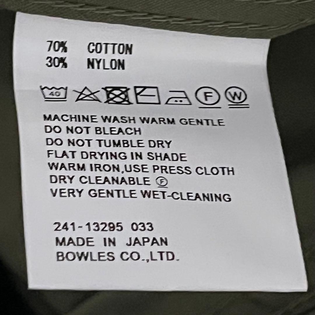 HYKE ハイク M-51 shell pants OLIVE 5